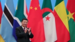 时事大家谈:中非论坛:600亿美元筑起的命运共同体? 时事大家谈:中非论坛:600亿美元筑起的命运共同体?