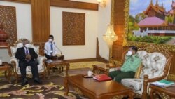 စစ်ကောင်စီအကြီးအကဲနဲ့ UWSP ဒုဥက္ကဋ္ဌ တွေ့ စစ်ကောင်စီအကြီးအကဲနဲ့ UWSP ဒုဥက္ကဋ္ဌ တွေ့