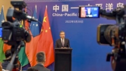 中国拉拢南太平洋10国踢铁板 岛国为何不买账? 中国拉拢南太平洋10国踢铁板 岛国为何不买账?