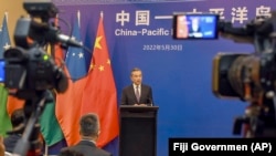 中国国务委员兼外长王毅在斐济出席太平洋岛国外长会议。(2022年5月30日)