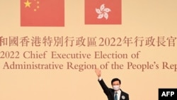 李家超当选下一届香港特首。(2022年5月8日)