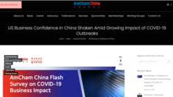 中国美国商会5月9日发布的调查显示,受疫情冲击,过半美企削减在华投资 (照片来源:网站截图)