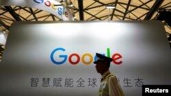 2018年8月3日在上海举行的中国数字娱乐博览会(ChinaJoy)上,有谷歌的标识。