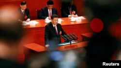 中国国家主席习近平在北京人大会堂举行的中国十三届全国人大一次会议闭幕会中发表讲话。(2018年3月20日)