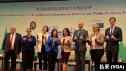 欧洲议会国贸委员会(INTA)官方代表团一行七人访问台湾,增进双方经贸关系。(美国之音特约记者杨安摄影)