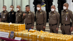 မူးယစ်ဆေးဝါး အမြောက်အများ ထိုင်းနိုင်ငံမှာ ဖမ်းဆီးမိ  မူးယစ်ဆေးဝါး အမြောက်အများ ထိုင်းနိုင်ငံမှာ ဖမ်းဆီးမိ