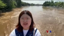 “ရေလွှမ်းနေတဲ့ ချင်းမိုင်မြို့” နော်သဇင်ရဲ့ Vlog  “ရေလွှမ်းနေတဲ့ ချင်းမိုင်မြို့” နော်သဇင်ရဲ့ Vlog