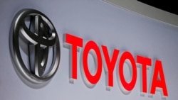 Toyota ကားစက်ရုံလုပ်ငန်းတွေ စတင်လည်ပတ်.mp3 Toyota ကားစက်ရုံလုပ်ငန်းတွေ စတင်လည်ပတ်.mp3