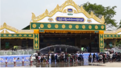 နေပြည်တော်နဲ့ မန္တလေး သြင်္ကန်ပွဲတော် အများလူထု နွှဲပျော်သူနည်း နေပြည်တော်နဲ့ မန္တလေး သြင်္ကန်ပွဲတော် အများလူထု နွှဲပျော်သူနည်း