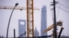 资料照:上海陆家嘴金融区附近的一处建筑工地。(2020年7月16日)