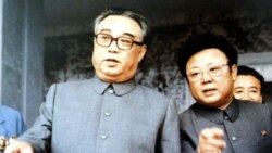 焦点对话:金家王朝屹立不倒,统治秘方为何? 焦点对话:金家王朝屹立不倒,统治秘方为何?