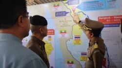ကျားဖြန့်ဂိုဏ်းတွေ ထိုင်းမြန်မာနယ်စပ် တောင်ပိုင်းရွှေ့ပြောင်းတိုးချဲ့ ကျားဖြန့်ဂိုဏ်းတွေ ထိုင်းမြန်မာနယ်စပ် တောင်ပိုင်းရွှေ့ပြောင်းတိုးချဲ့