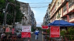 ကပ်ဘေးအစိုးရထောက်ပံ့ကြေး အငြင်းပွားစရာတွေရှိနေ ကပ်ဘေးအစိုးရထောက်ပံ့ကြေး အငြင်းပွားစရာတွေရှိနေ