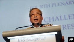 越南国防部副部长阮志咏在香格里拉对话会议上发表讲话。(2016年6月5日)