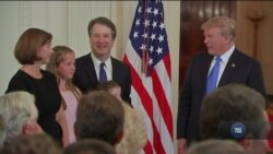 Трамп запропонував на розгляд Сенату кандидата на посаду Верховного судді США. Відео Трамп запропонував на розгляд Сенату кандидата на посаду Верховного судді США. Відео