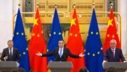 焦点对话:联欧抗美 北京为何难成功? 焦点对话:联欧抗美 北京为何难成功?