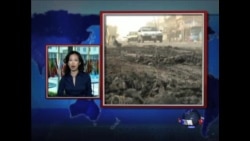 VOA连线: 1) 国务院:美中几乎未分享反恐信息 2) 美官员见维权律师 美吁中保护人权 VOA连线: 1) 国务院:美中几乎未分享反恐信息 2) 美官员见维权律师 美吁中保护人权