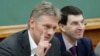 Кремль застерігає США від публікації «списку Магнітського»