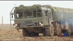Що для США означає переміщення російської ядерної зброї до європейських кордонів. Відео Що для США означає переміщення російської ядерної зброї до європейських кордонів. Відео