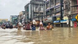 ရေဘေးသင့် ပဲခူးမြို့ခံတွေ ဘေးလွတ်ရာရွှေ့ပြောင်း
 ရေဘေးသင့် ပဲခူးမြို့ခံတွေ ဘေးလွတ်ရာရွှေ့ပြောင်း