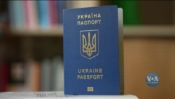Представники діаспори та експерти вказали на недоліки законопроєктів Зеленського про множинне громадянство. Відео Представники діаспори та експерти вказали на недоліки законопроєктів Зеленського про множинне громадянство. Відео