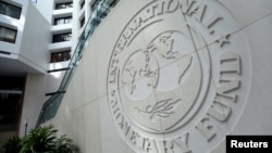 国际货币基金组织位于华盛顿总部的标志。(资料)