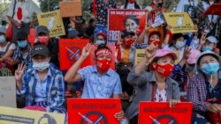 မြန်မာမှာ စီးပွားရေးဆက်မလုပ်ဖို့ ရေနံနဲ့ဓာတ်ငွေ့ကုမ္ပဏီတွေကို ဆန္ဒပြသူတွေတောင်းဆို မြန်မာမှာ စီးပွားရေးဆက်မလုပ်ဖို့ ရေနံနဲ့ဓာတ်ငွေ့ကုမ္ပဏီတွေကို ဆန္ဒပြသူတွေတောင်းဆို