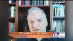 Нинішній Путін закінчиться, коли новий президент США займе посаду - експерт. Відео Нинішній Путін закінчиться, коли новий президент США займе посаду - експерт. Відео