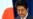 后安倍时代,日本如何在美中新冷战中找到平衡点?