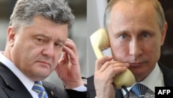Телефонна розмова президентів