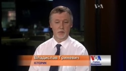 Протистояння з Росією формує ідентичність українців - історик Протистояння з Росією формує ідентичність українців - історик
