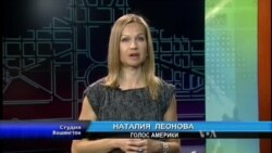 Студия Вашингтон Студия Вашингтон