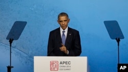 美国总统奥巴马在北京APEC峰会上讲话, 2014年11月10日