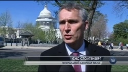 Генсек НАТО розповів про найбільше посилення з часу «холодної війни». Відео Генсек НАТО розповів про найбільше посилення з часу «холодної війни». Відео