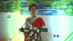 ရခိုင်ဒေသ တရုတ်ရင်းနှီးမြှုပ်နှံမှု ရခိုင်ဒေသ တရုတ်ရင်းနှီးမြှုပ်နှံမှု