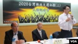 台湾民意基金会2019年3月25日公布总统大选最新民调结果 (美国之音张永泰拍摄 )