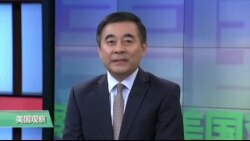 VOA连线:川普:期待11月亚太行 VOA连线:川普:期待11月亚太行