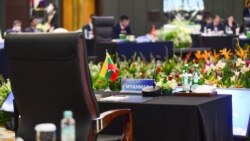 စစ်ကောင်စီနဲ့ မြန်မာ့အိမ်နီးချင်းနိုင်ငံများ ဆက်ဆံရေး
 စစ်ကောင်စီနဲ့ မြန်မာ့အိမ်နီးချင်းနိုင်ငံများ ဆက်ဆံရေး