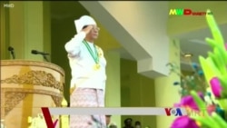 စစ်ကောင်စီရွေးကောက်ပွဲ အလားအလာ “သတင်းထောက်မှတ်စု” စစ်ကောင်စီရွေးကောက်ပွဲ အလားအလာ “သတင်းထောက်မှတ်စု”