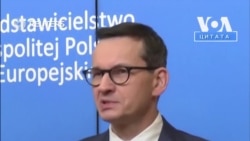 «Надання винищувачів мало б бути рішенням з боку НАТО», – премʼєр-міністр Польщі. Відео «Надання винищувачів мало б бути рішенням з боку НАТО», – премʼєр-міністр Польщі. Відео