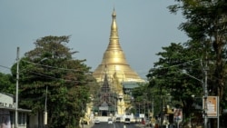 စစ်အာဏာသိမ်း ၂ နှစ်ပြည့် မြန်မာနိုင်ငံတဝန်း တညီတညွတ်ထဲ အသံတိတ်ဆန္ဒပြ
 စစ်အာဏာသိမ်း ၂ နှစ်ပြည့် မြန်မာနိုင်ငံတဝန်း တညီတညွတ်ထဲ အသံတိတ်ဆန္ဒပြ