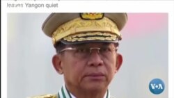 မြန်မာ့အရေး နိုင်ငံတကာလုပ်ဆောင်မှု မလုံလောက် "ကမ္ဘာ့၊ မြန်မာ့ မီဒီယာမြင်ကွင်း"  မြန်မာ့အရေး နိုင်ငံတကာလုပ်ဆောင်မှု မလုံလောက် "ကမ္ဘာ့၊ မြန်မာ့ မီဒီယာမြင်ကွင်း"