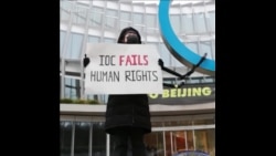藏人在国际奥委会总部抗议北京冬奥会 藏人在国际奥委会总部抗议北京冬奥会