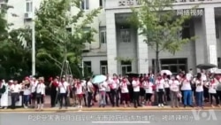 P2P受害单亲妈妈自尽 传遗体被强行火化 P2P受害单亲妈妈自尽 传遗体被强行火化