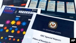 资料照片:显示美国国务院全球参与中心 2020年8月5日发布的关于俄罗斯虚假信息的报告的页面。(美联社照片)