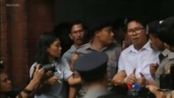 မြန်မာသတင်းသမားတွေ ကြုံနေရတဲ့ အန္တရာယ် မြန်မာသတင်းသမားတွေ ကြုံနေရတဲ့ အန္တရာယ်