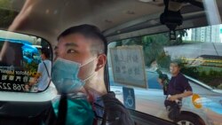 首宗香港国安法案件开审 凌驾基本法 被告恐遭重判 首宗香港国安法案件开审 凌驾基本法 被告恐遭重判