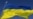 США: «Ми захоплюємося Україною та українським народом»