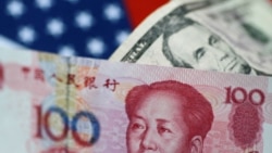 时事大家谈:贸易战到货币战:北京会以人民币贬值应对贸易纠纷吗? 时事大家谈:贸易战到货币战:北京会以人民币贬值应对贸易纠纷吗?