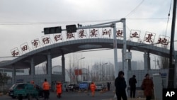 美国指责中国通过强迫劳动等方式摧毁维吾尔文化。(美联社照片)